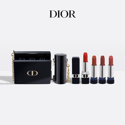 Dior High Order Set Limited Edition